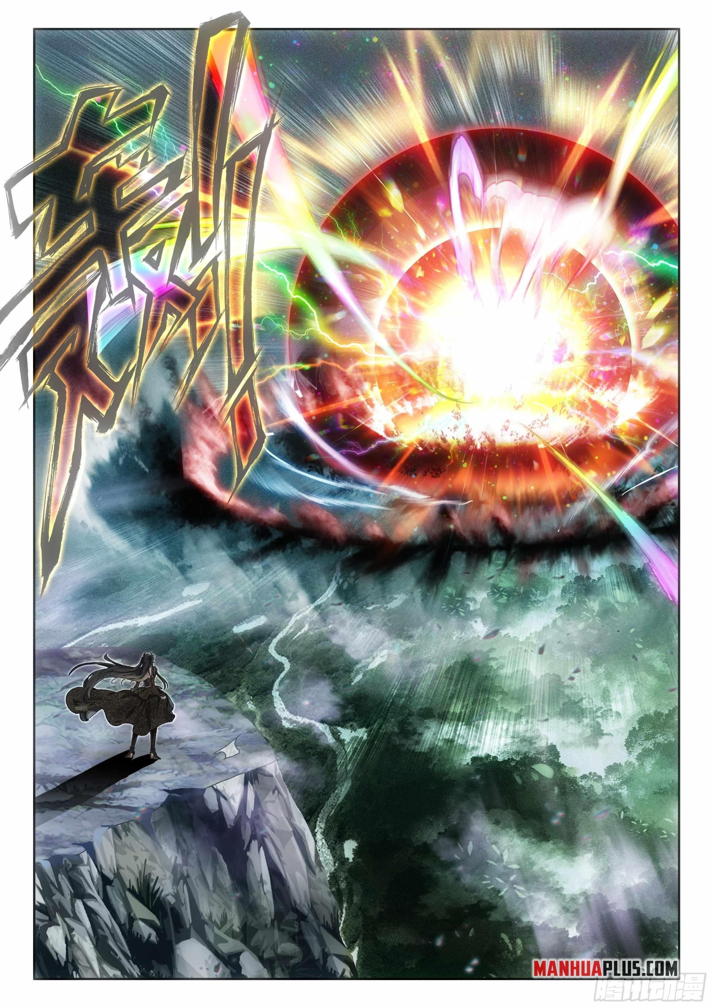 Soul Land IV - The Ultimate Combat - Chapter 553.5 Page 8