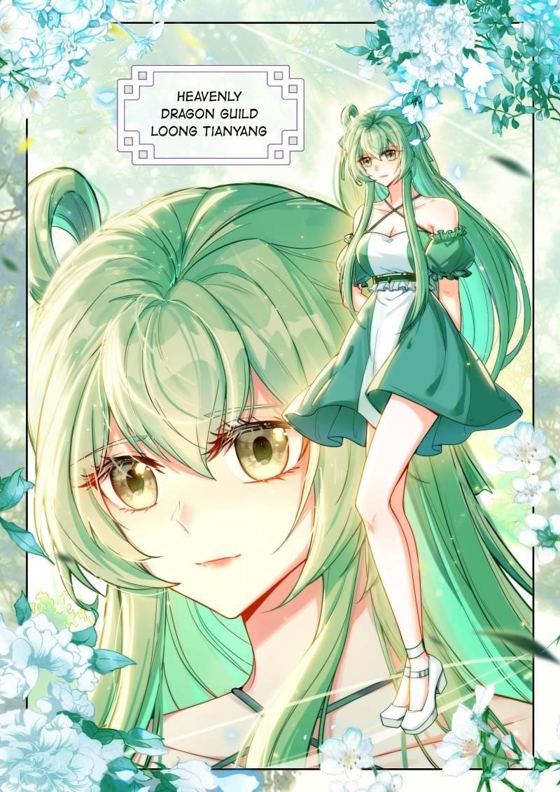 Soul Land IV - The Ultimate Combat - Chapter 555 Page 12