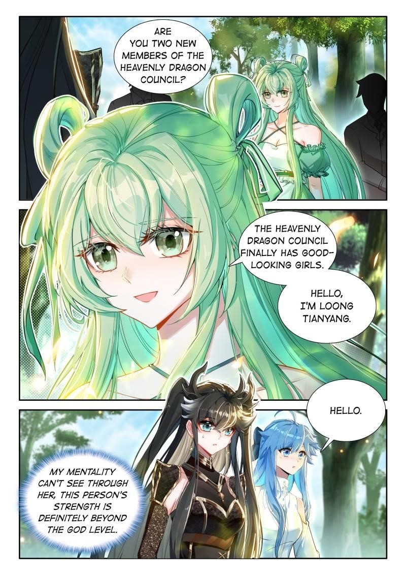 Soul Land IV - The Ultimate Combat - Chapter 555 Page 13