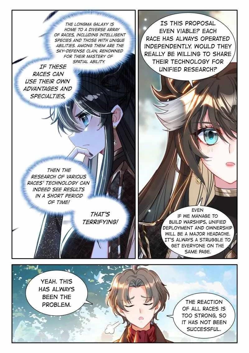 Soul Land IV - The Ultimate Combat - Chapter 562 Page 7