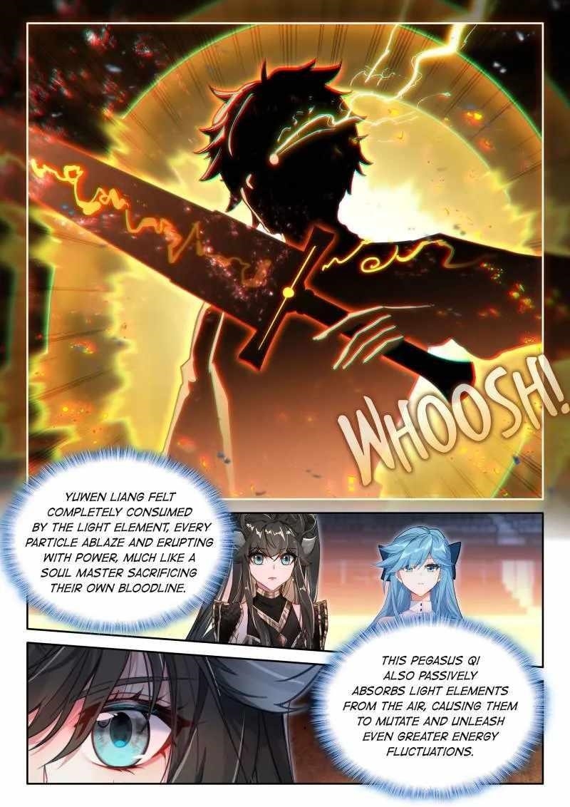 Soul Land IV - The Ultimate Combat - Chapter 565 Page 15