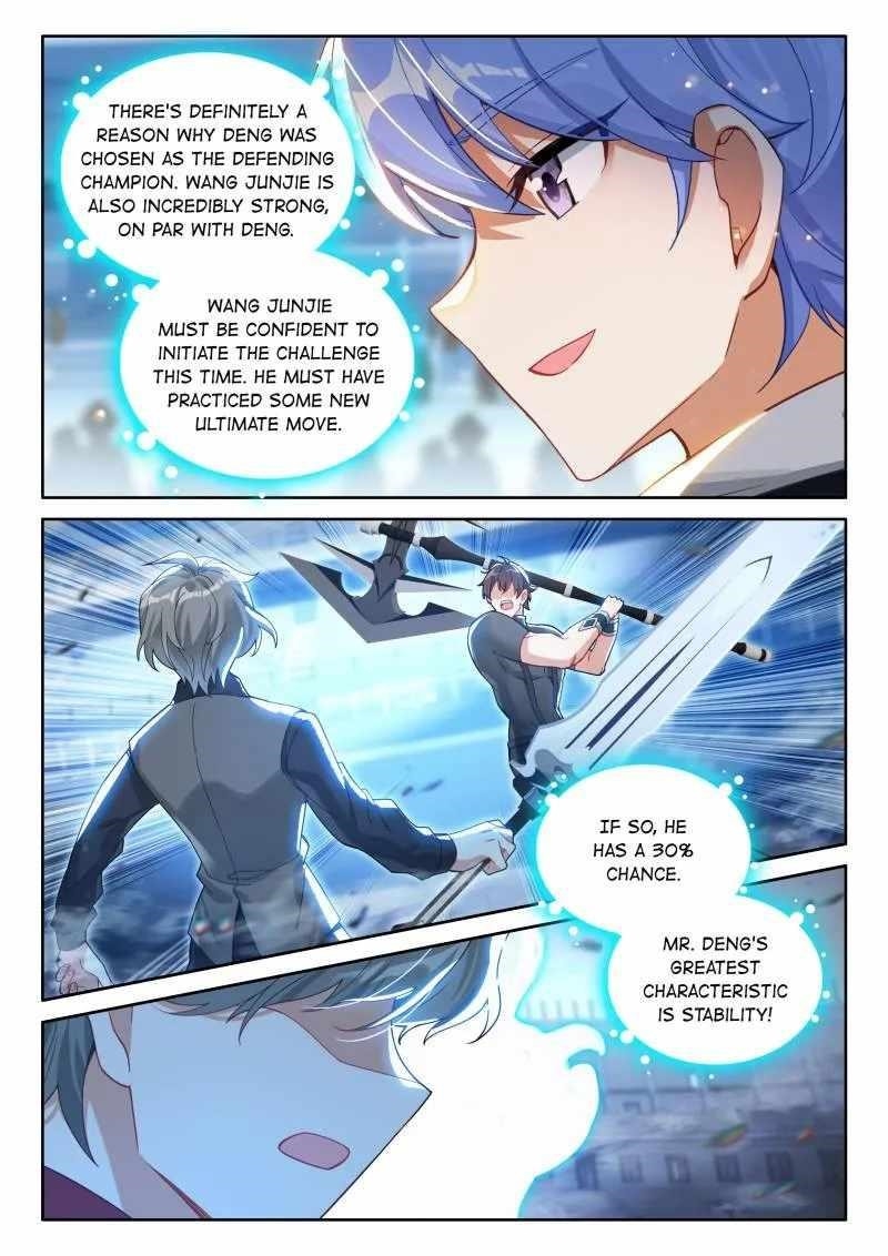 Soul Land IV - The Ultimate Combat - Chapter 565 Page 8