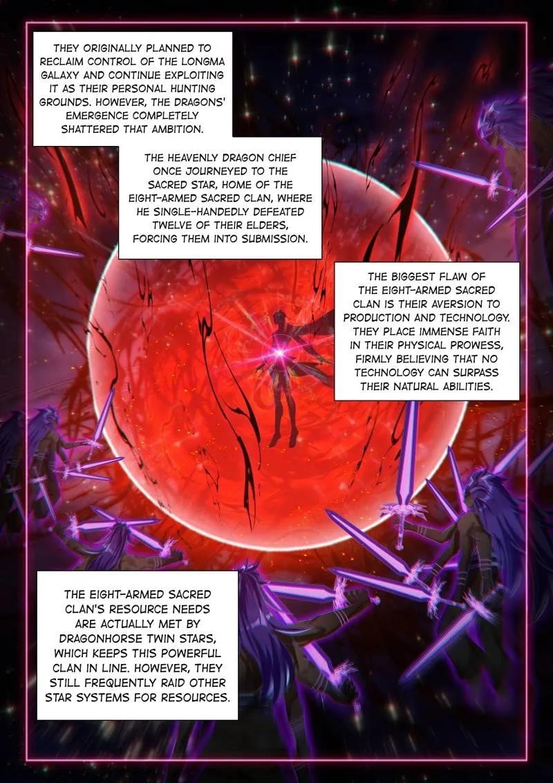 Soul Land IV - The Ultimate Combat - Chapter 570 Page 4