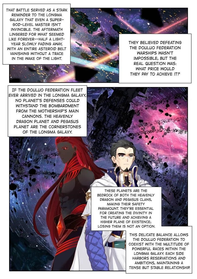 Soul Land IV - The Ultimate Combat - Chapter 570 Page 7