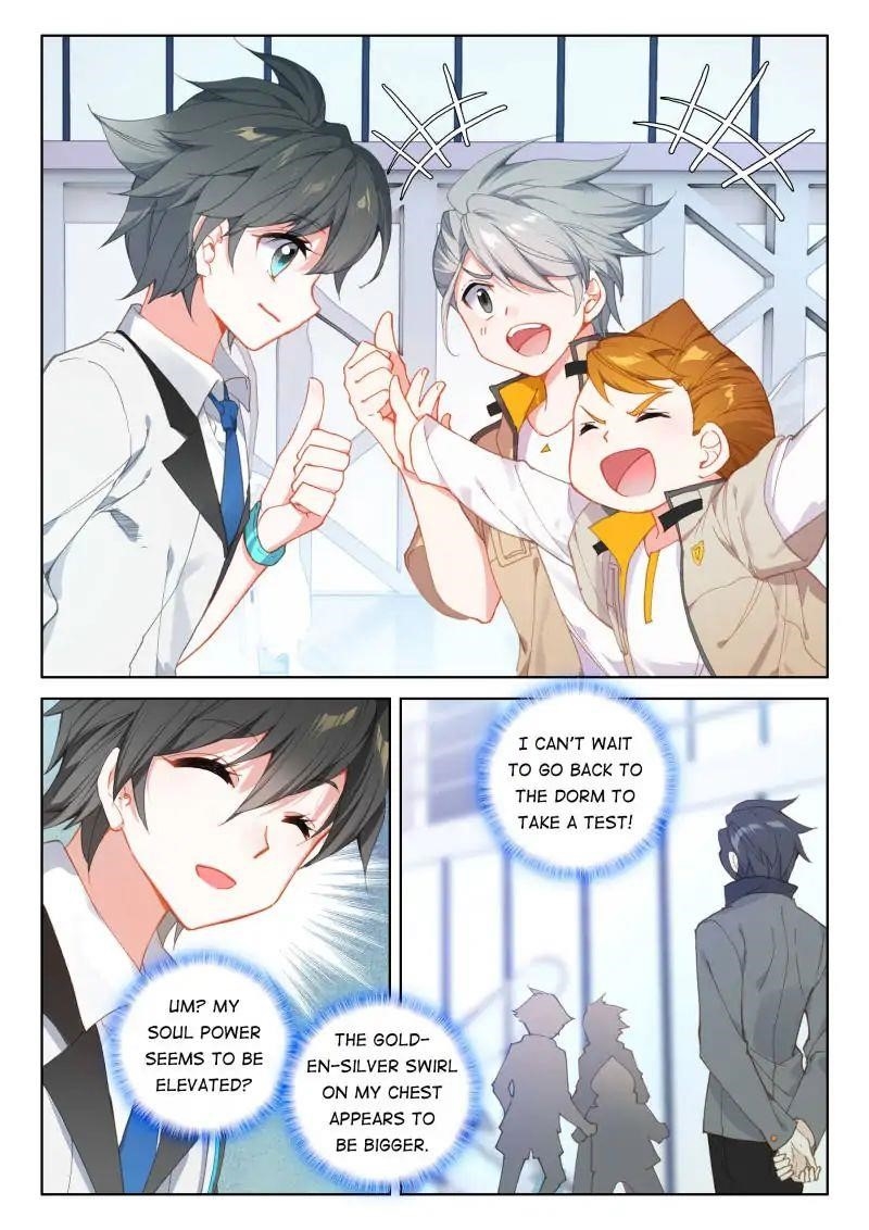 Soul Land IV - The Ultimate Combat - Chapter 60 Page 11