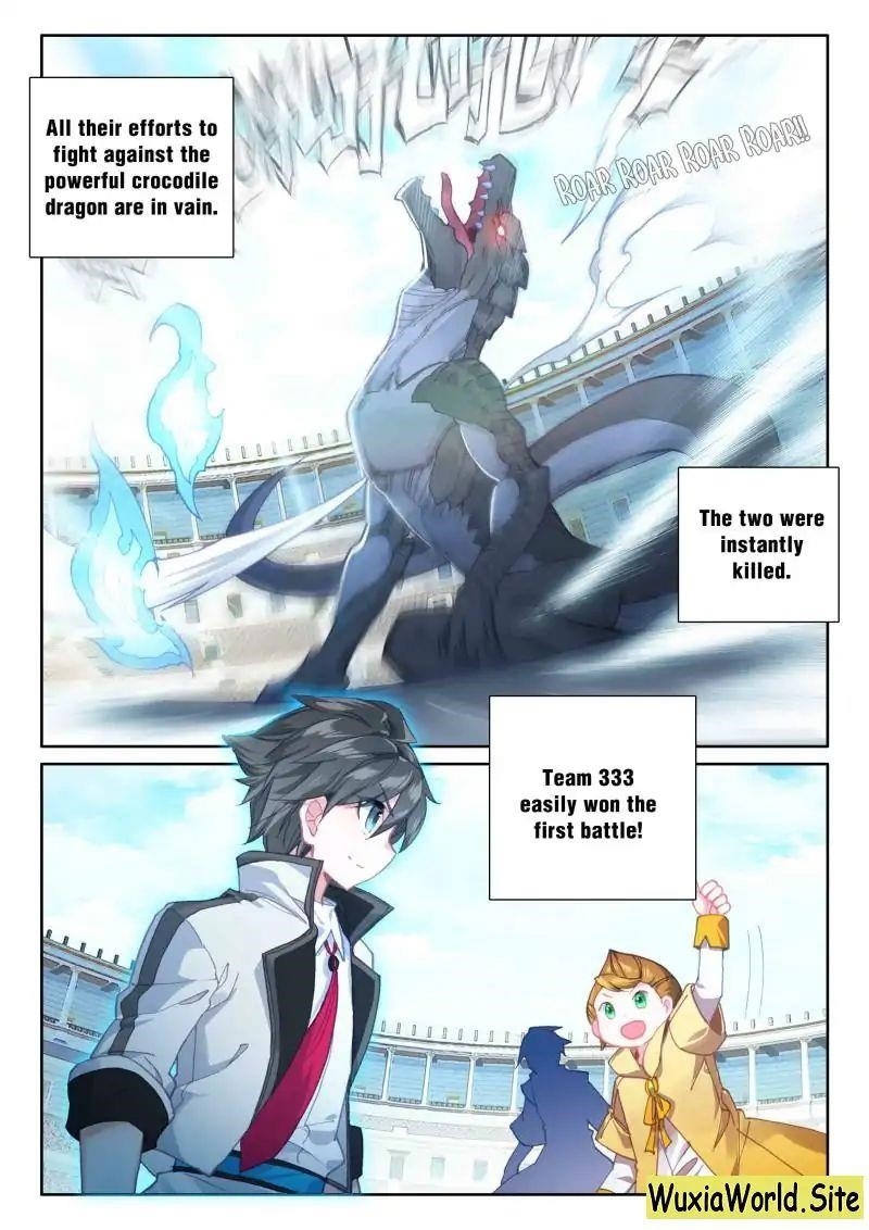 Soul Land IV - The Ultimate Combat - Chapter 65 Page 16