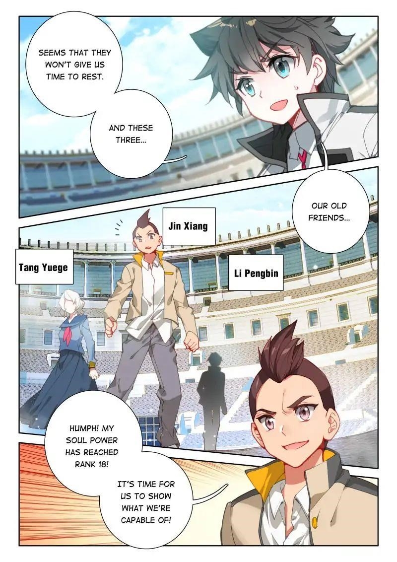 Soul Land IV - The Ultimate Combat - Chapter 66 Page 2