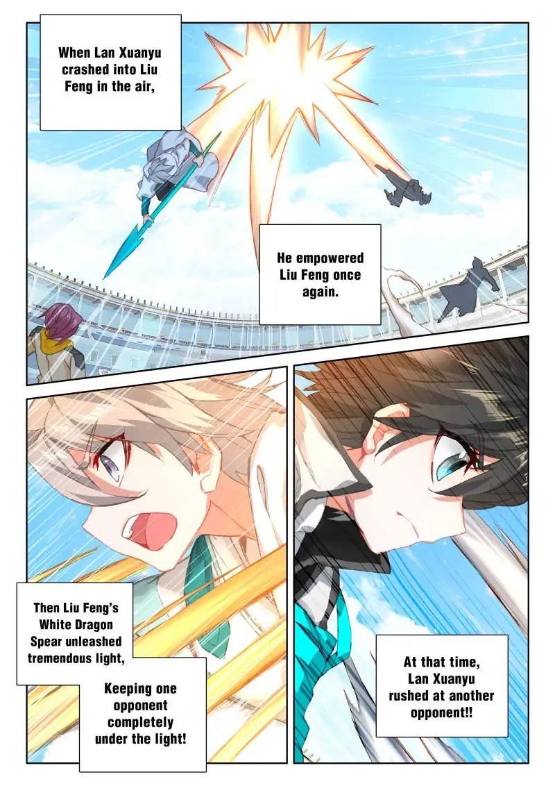 Soul Land IV - The Ultimate Combat - Chapter 67 Page 11