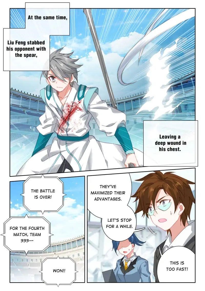 Soul Land IV - The Ultimate Combat - Chapter 67 Page 15