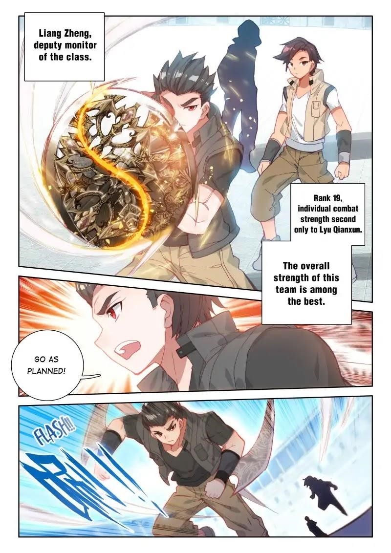 Soul Land IV - The Ultimate Combat - Chapter 68 Page 4