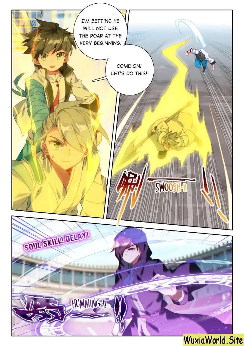 Soul Land IV - The Ultimate Combat - Chapter 69 Page 2