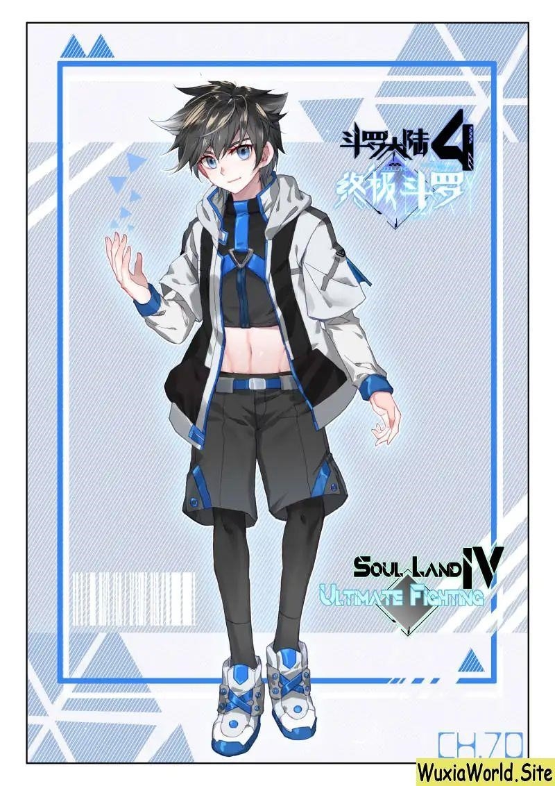 Soul Land IV - The Ultimate Combat - Chapter 70 Page 1