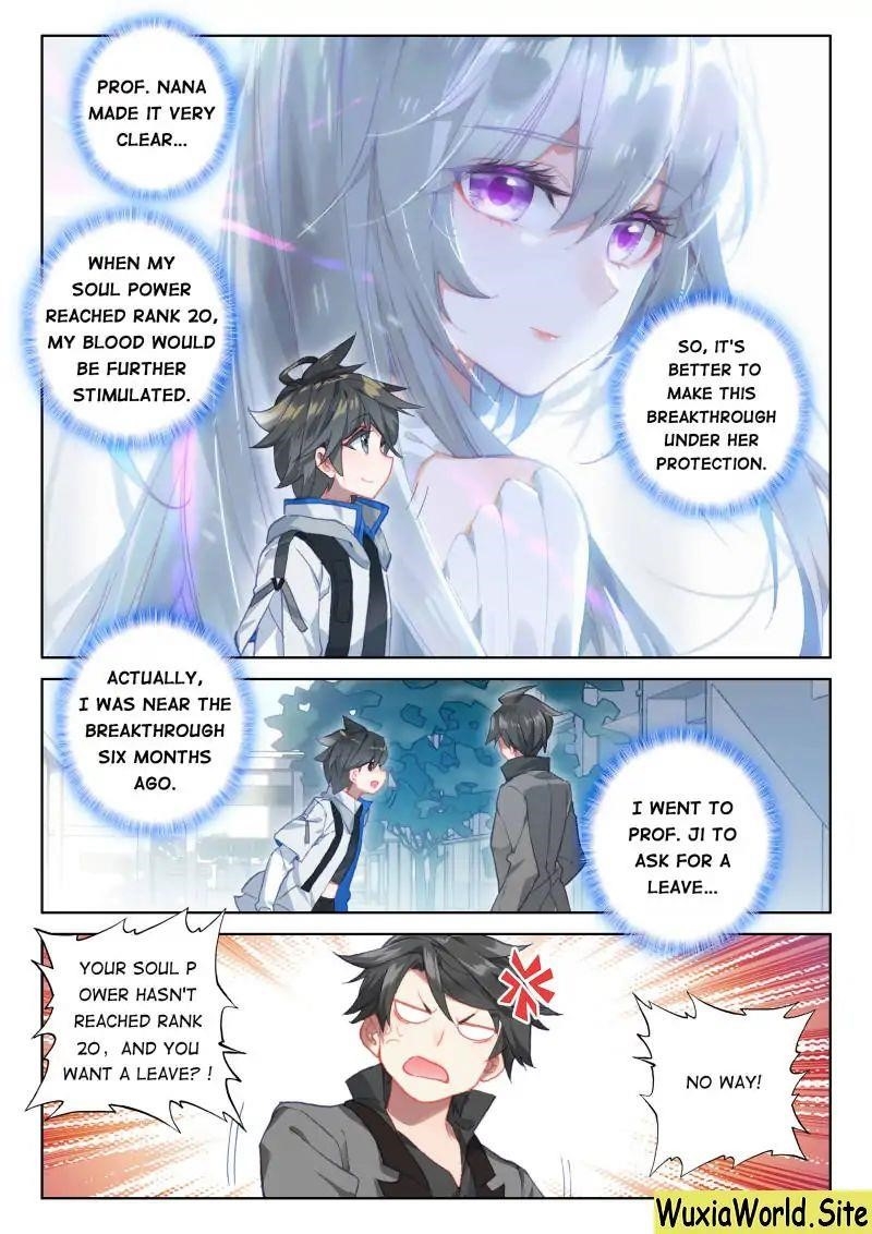 Soul Land IV - The Ultimate Combat - Chapter 70 Page 12