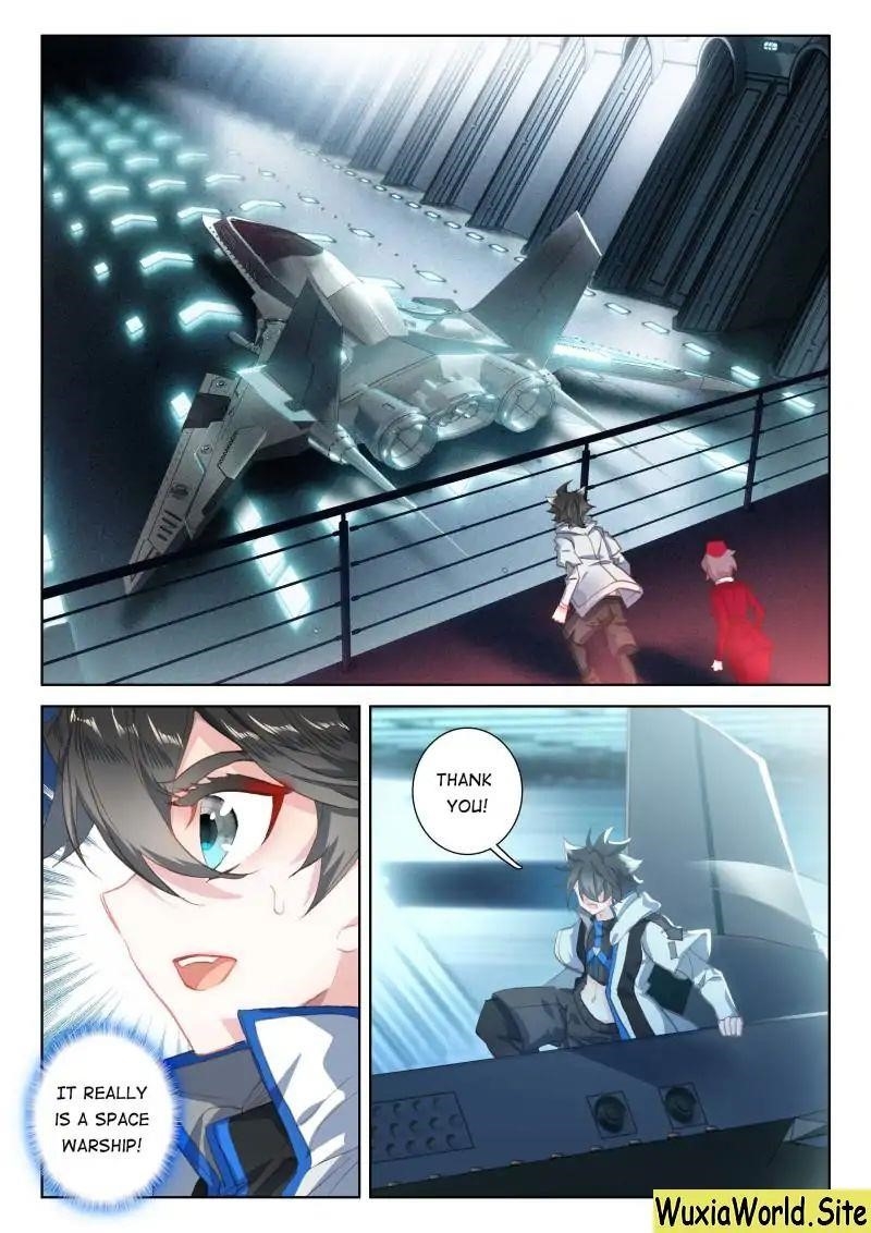 Soul Land IV - The Ultimate Combat - Chapter 73 Page 2