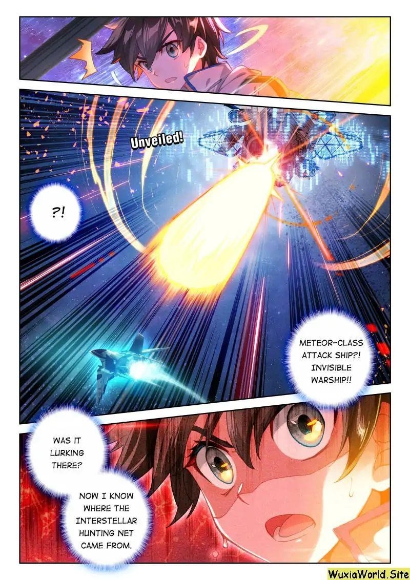 Soul Land IV - The Ultimate Combat - Chapter 75 Page 4