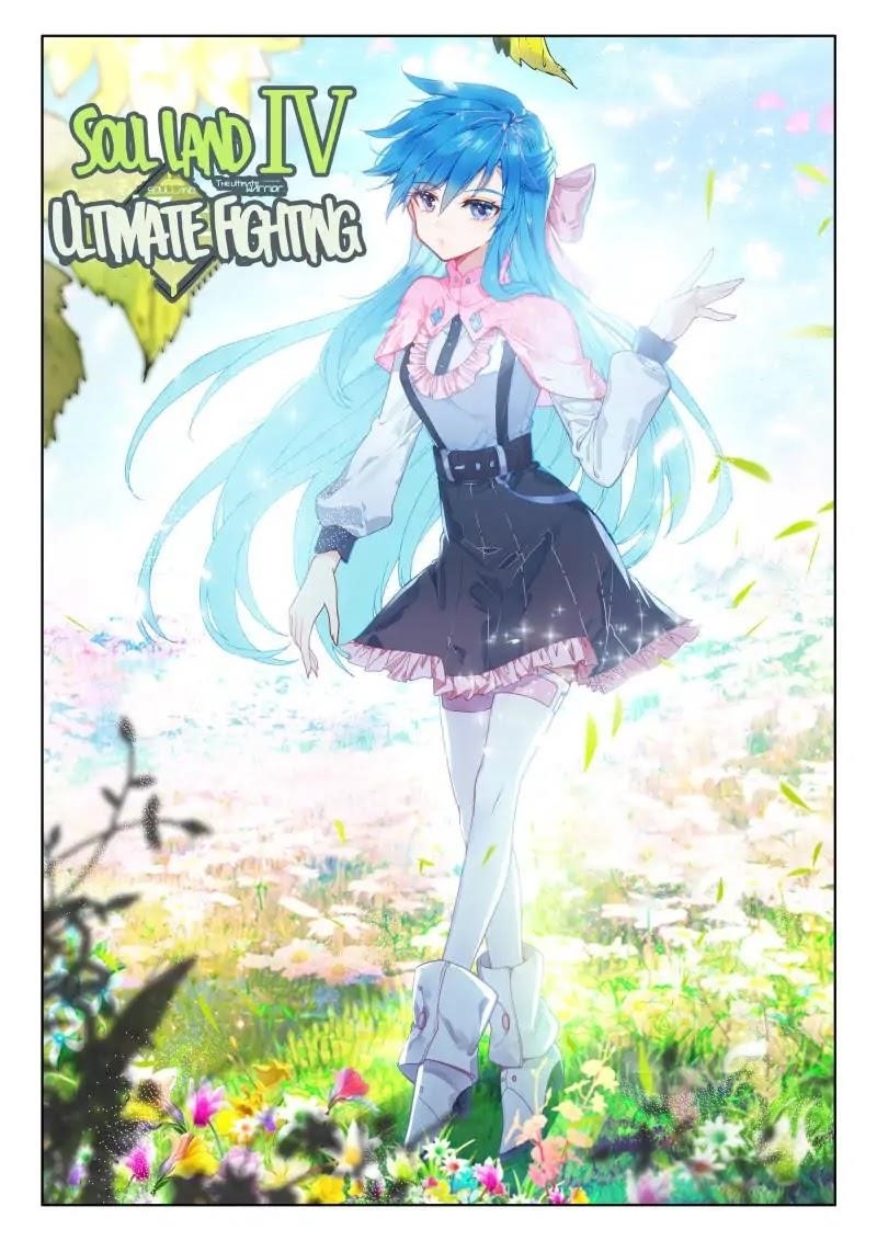 Soul Land IV - The Ultimate Combat - Chapter 79 Page 1
