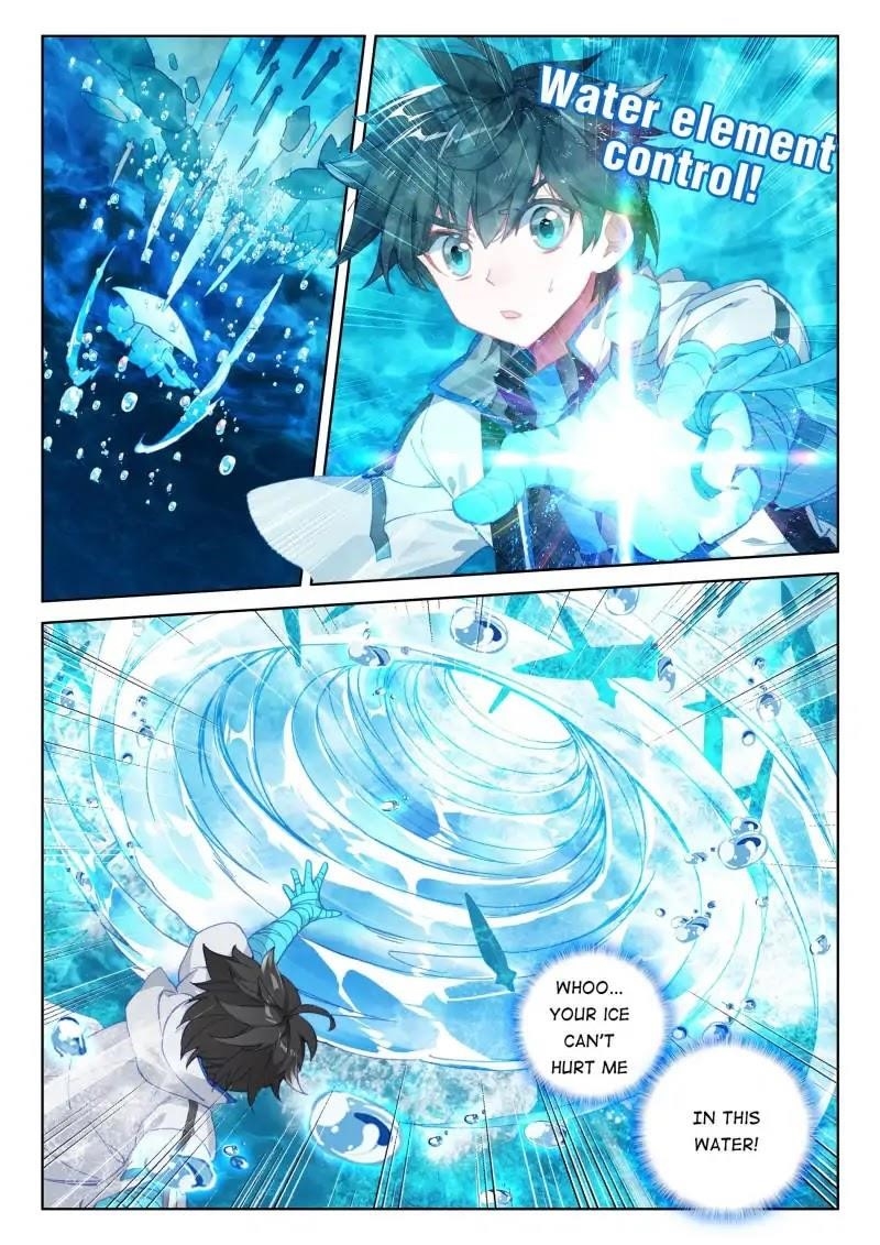 Soul Land IV - The Ultimate Combat - Chapter 79 Page 7