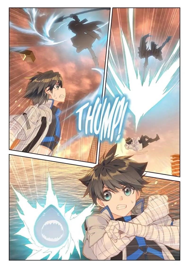 Soul Land IV - The Ultimate Combat - Chapter 79 Page 9