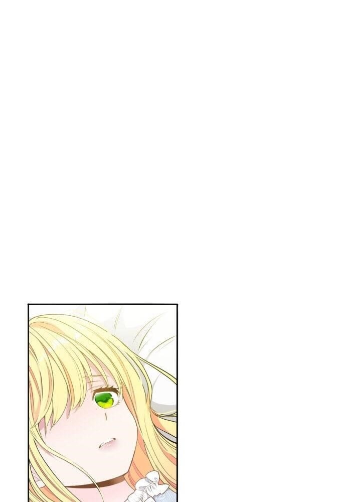 The Little Princess and Her Monster Prince - Chapter 1 Page 12