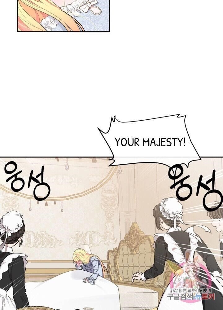 The Little Princess and Her Monster Prince - Chapter 1 Page 13