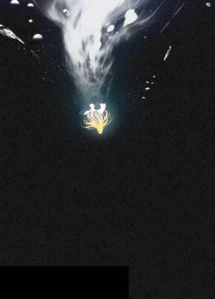 The Little Princess and Her Monster Prince - Chapter 1 Page 37