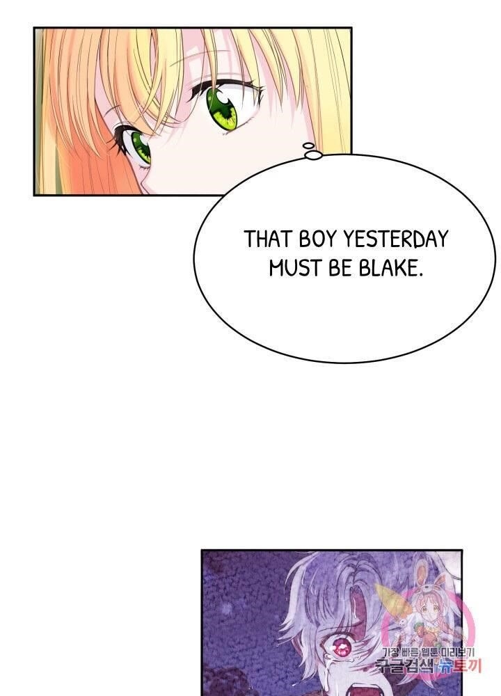 The Little Princess and Her Monster Prince - Chapter 1 Page 44