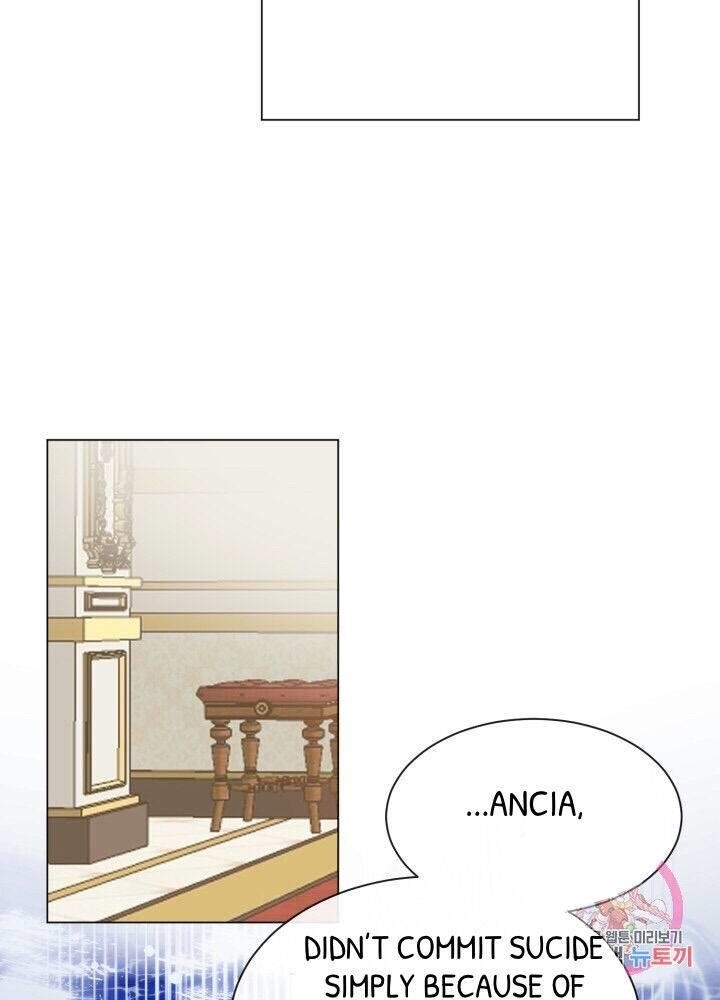 The Little Princess and Her Monster Prince - Chapter 1 Page 66