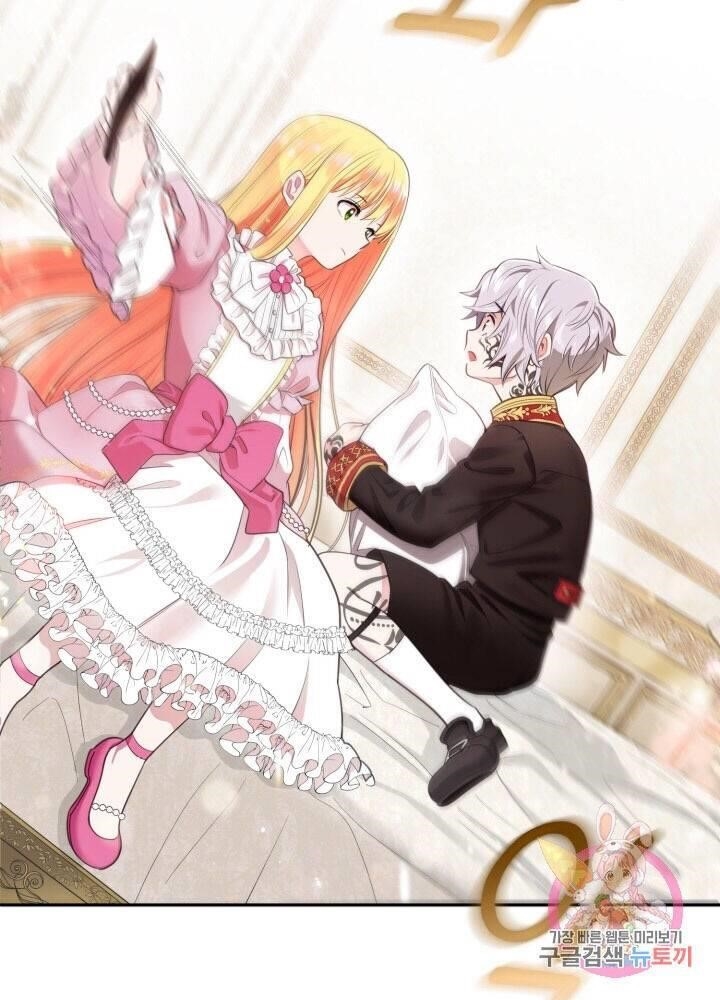 The Little Princess and Her Monster Prince - Chapter 1 Page 98