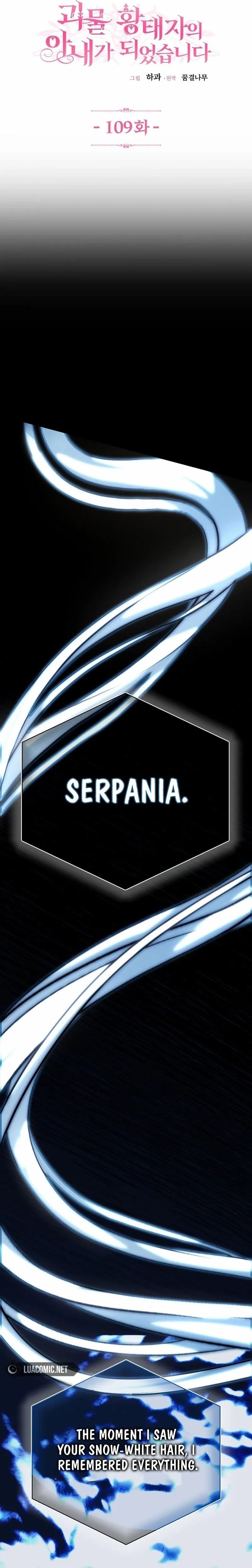 The Little Princess and Her Monster Prince - Chapter 109 Page 1