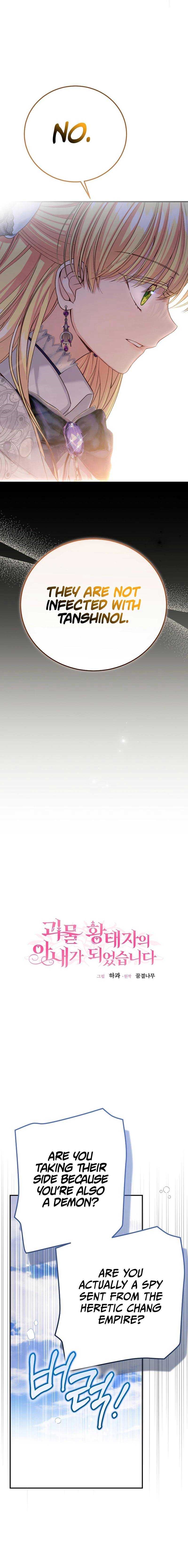 The Little Princess and Her Monster Prince - Chapter 111 Page 10