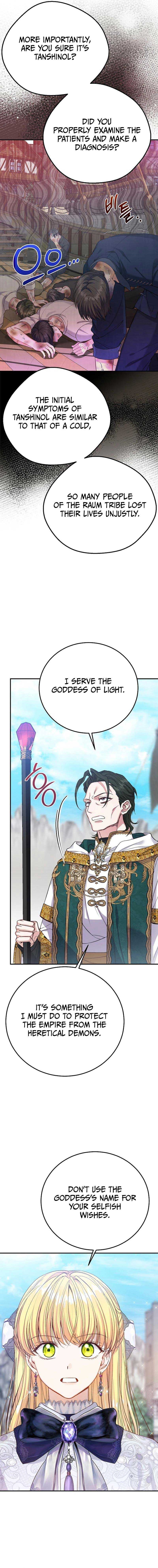 The Little Princess and Her Monster Prince - Chapter 111 Page 4