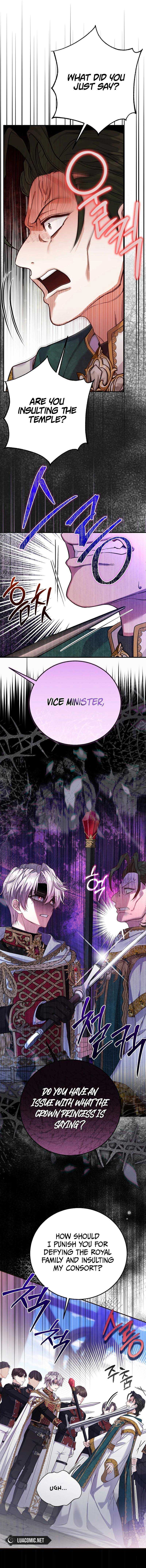 The Little Princess and Her Monster Prince - Chapter 111 Page 5