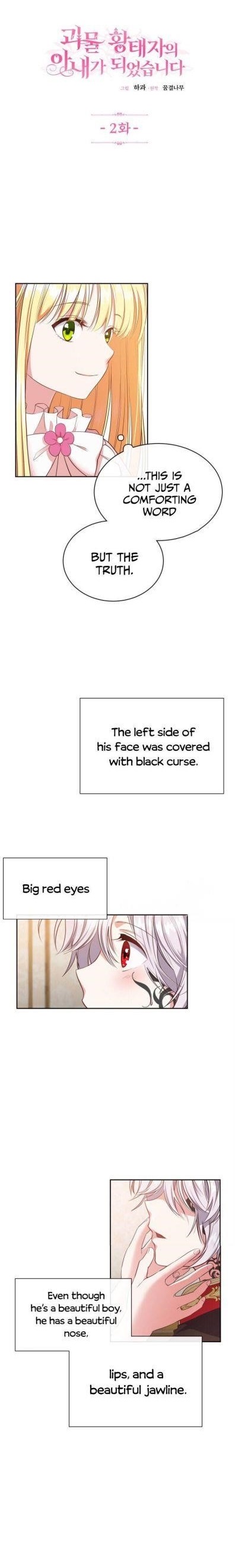 The Little Princess and Her Monster Prince - Chapter 2 Page 1