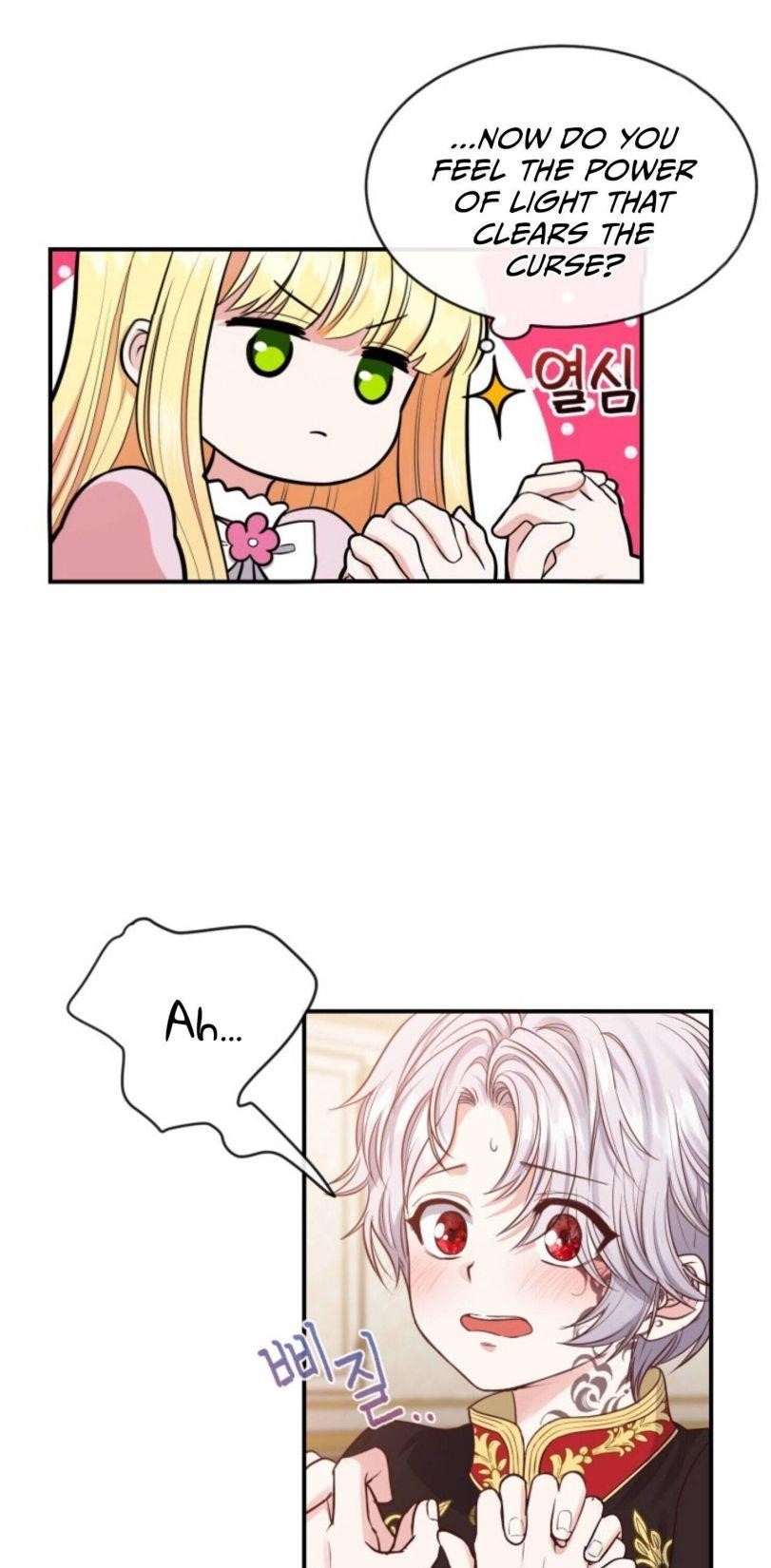 The Little Princess and Her Monster Prince - Chapter 2 Page 37