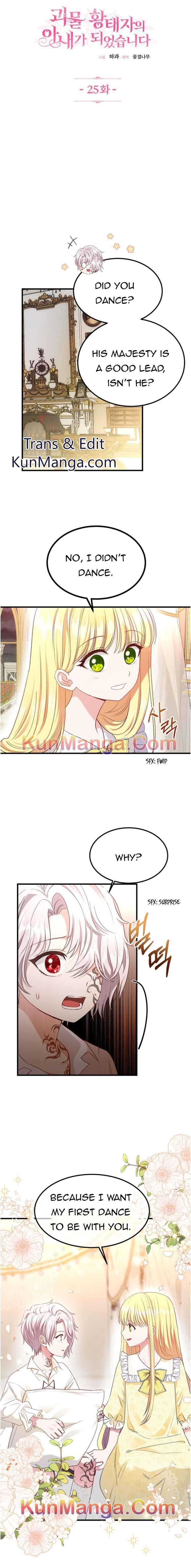 The Little Princess and Her Monster Prince - Chapter 25 Page 1