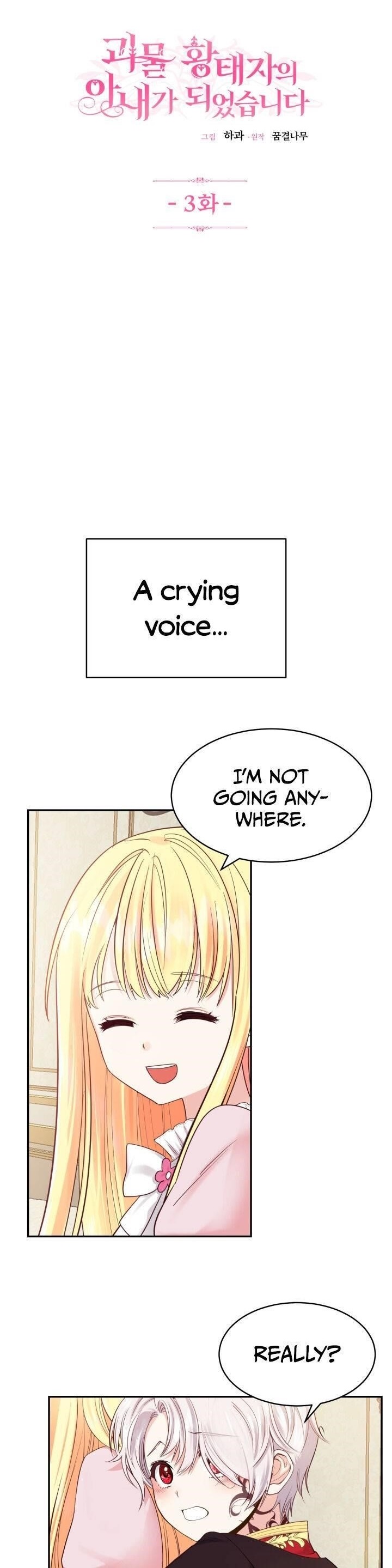 The Little Princess and Her Monster Prince - Chapter 3 Page 1