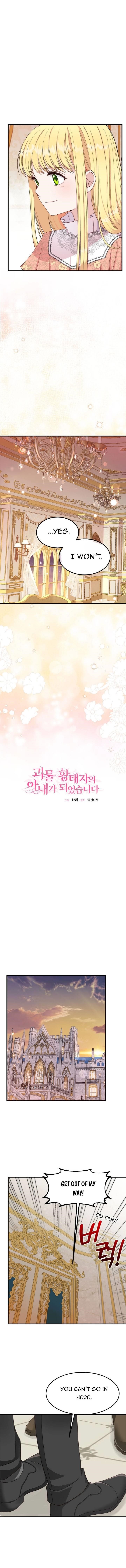 The Little Princess and Her Monster Prince - Chapter 32 Page 6