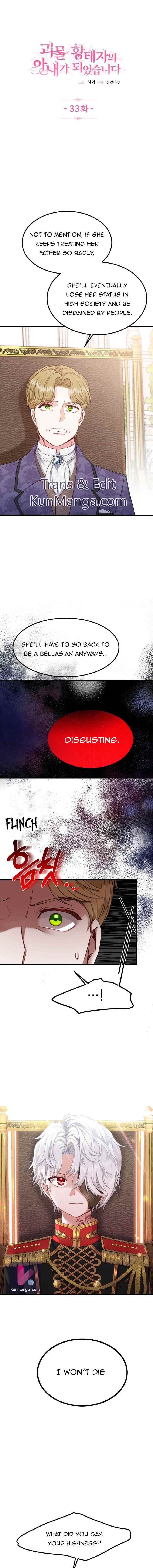 The Little Princess and Her Monster Prince - Chapter 33 Page 1