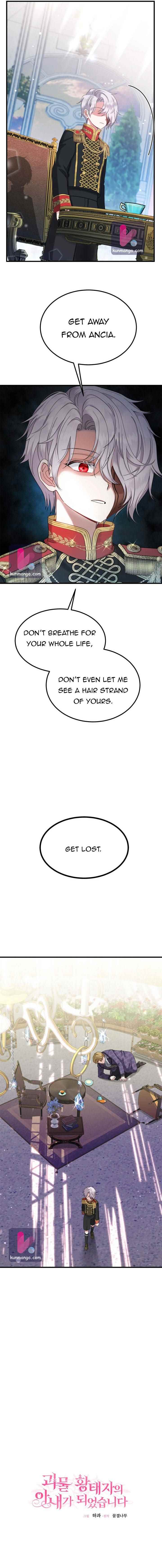 The Little Princess and Her Monster Prince - Chapter 33 Page 6