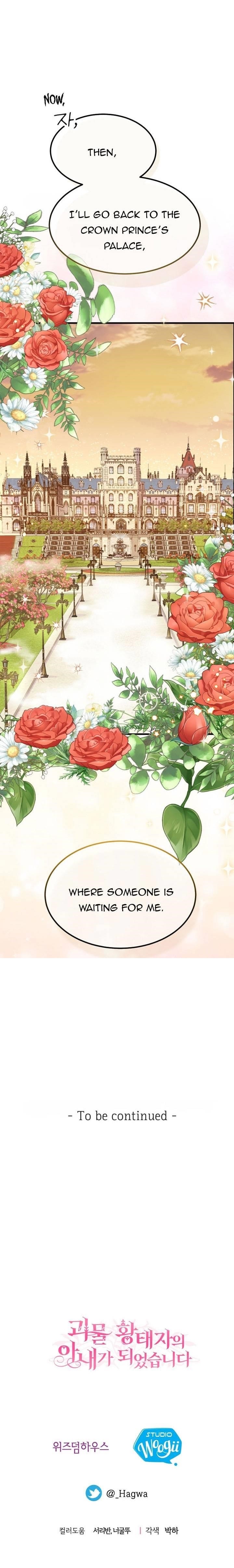 The Little Princess and Her Monster Prince - Chapter 35.5 Page 11