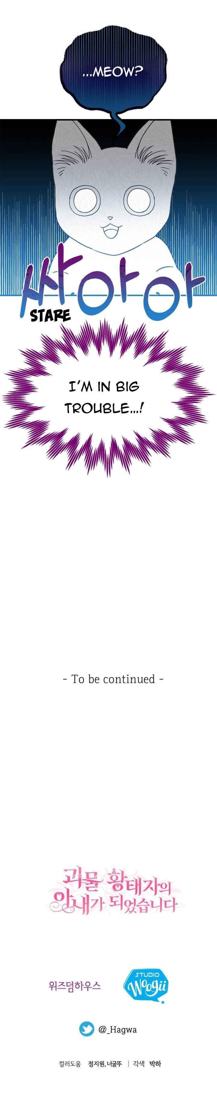 The Little Princess and Her Monster Prince - Chapter 39 Page 12