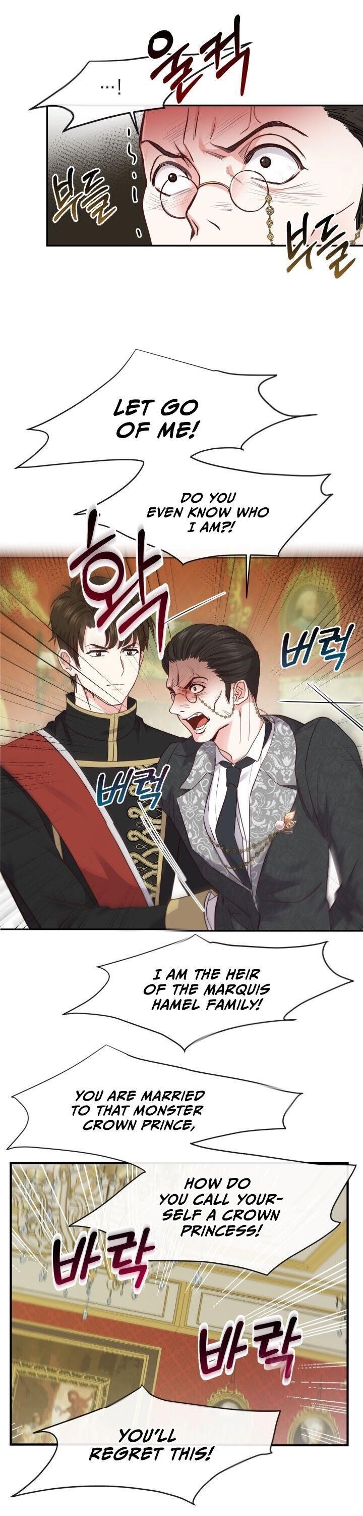 The Little Princess and Her Monster Prince - Chapter 4 Page 13