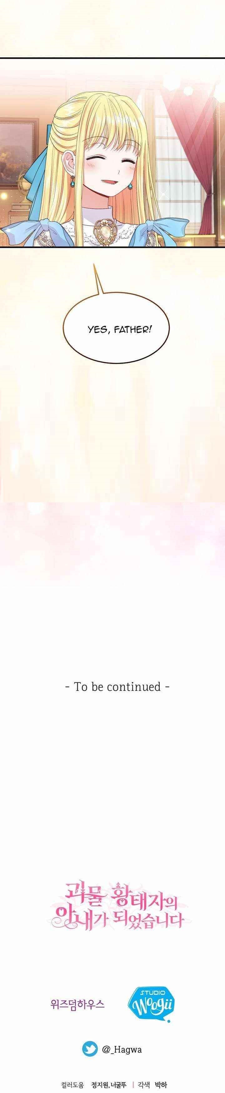 The Little Princess and Her Monster Prince - Chapter 40 Page 11