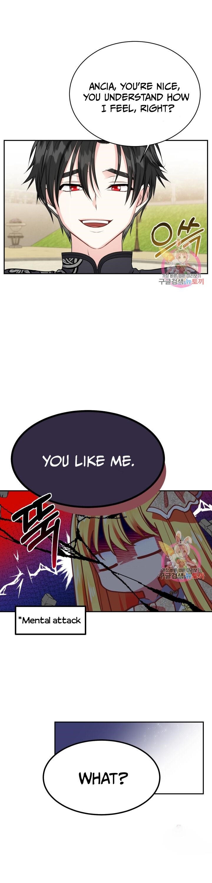 The Little Princess and Her Monster Prince - Chapter 6 Page 16