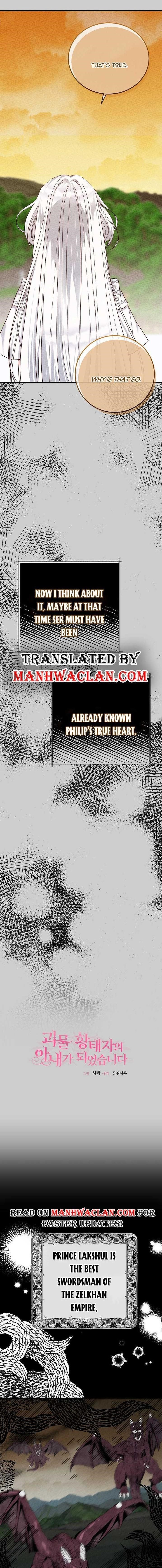 The Little Princess and Her Monster Prince - Chapter 63.5 Page 1