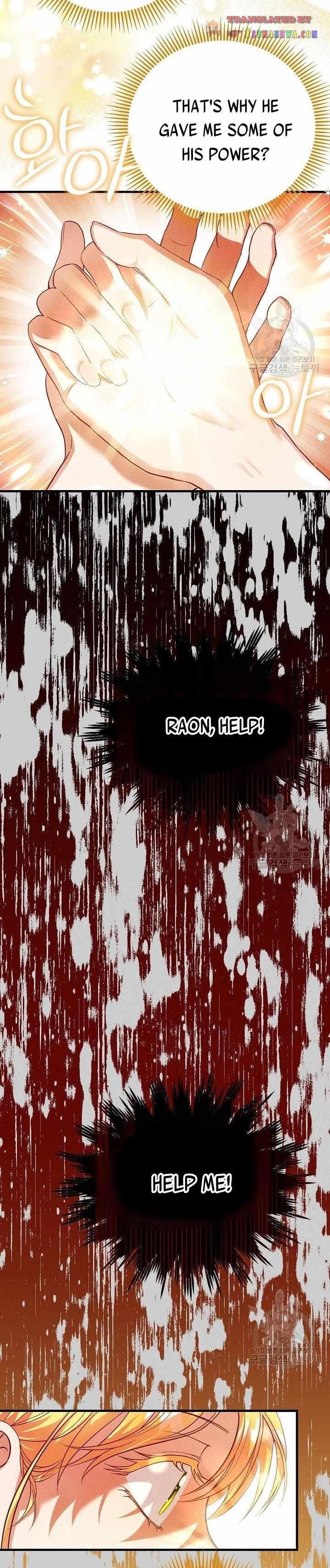 The Little Princess and Her Monster Prince - Chapter 68 Page 13