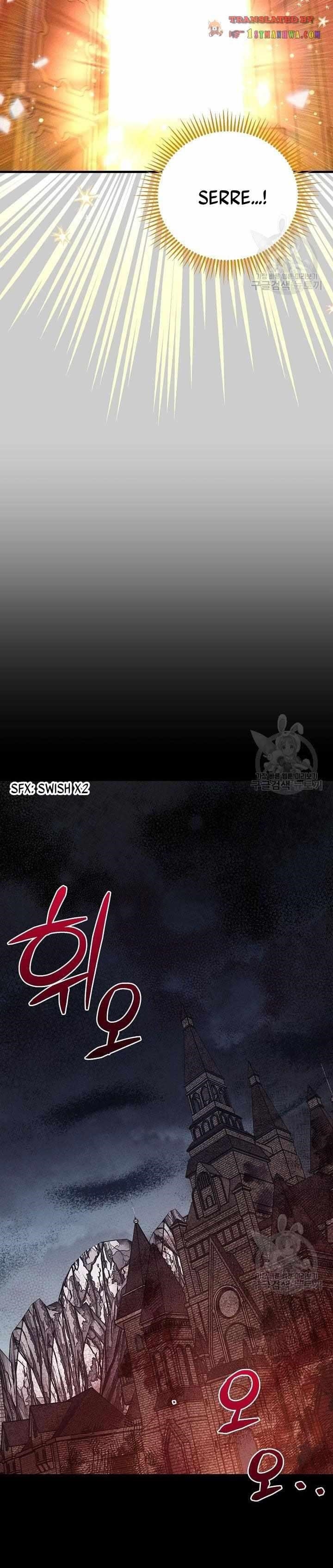 The Little Princess and Her Monster Prince - Chapter 68 Page 15