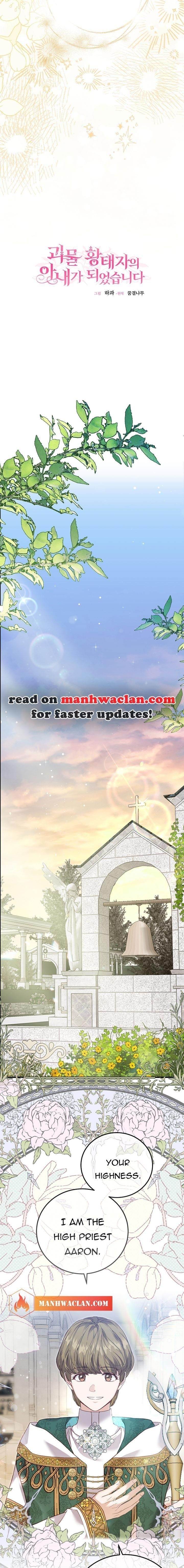 The Little Princess and Her Monster Prince - Chapter 78 Page 6