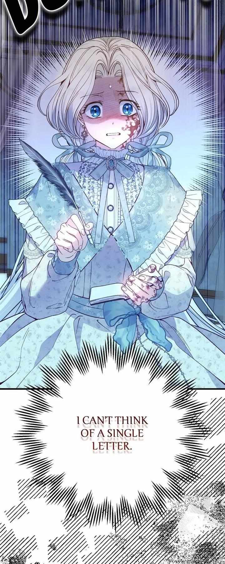 The Little Princess and Her Monster Prince - Chapter 83 Page 51