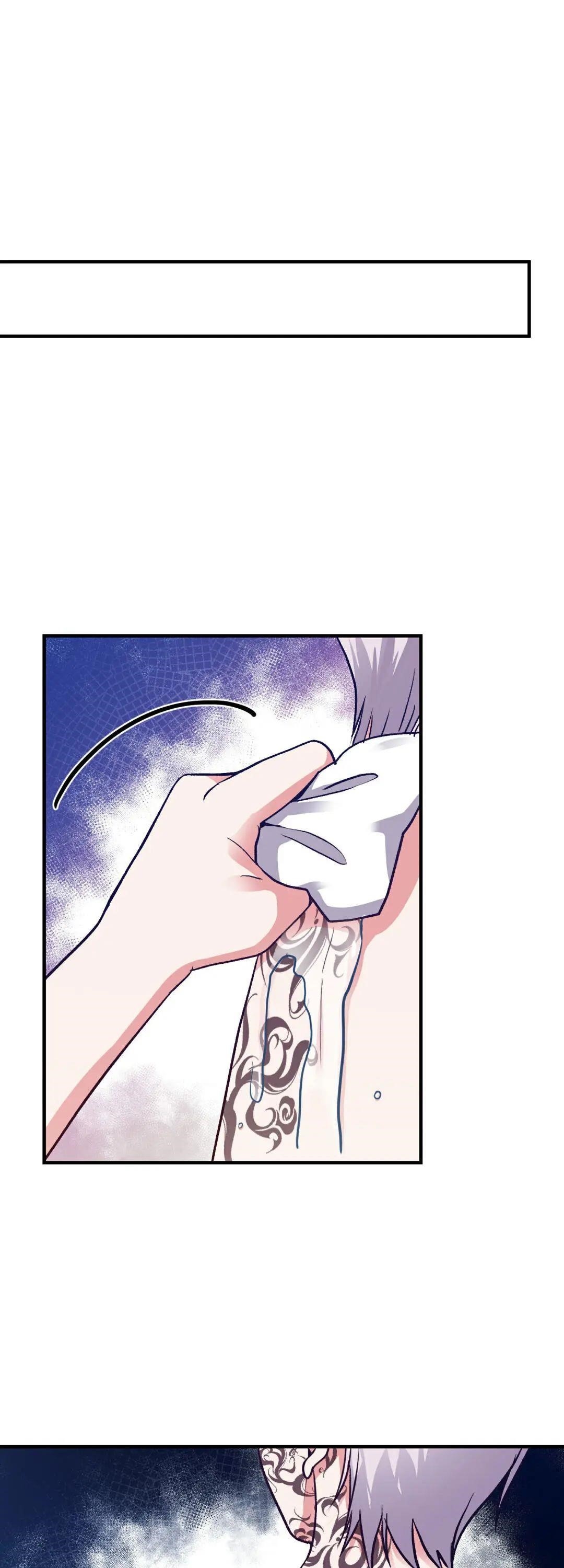 The Little Princess and Her Monster Prince - Chapter 9 Page 33